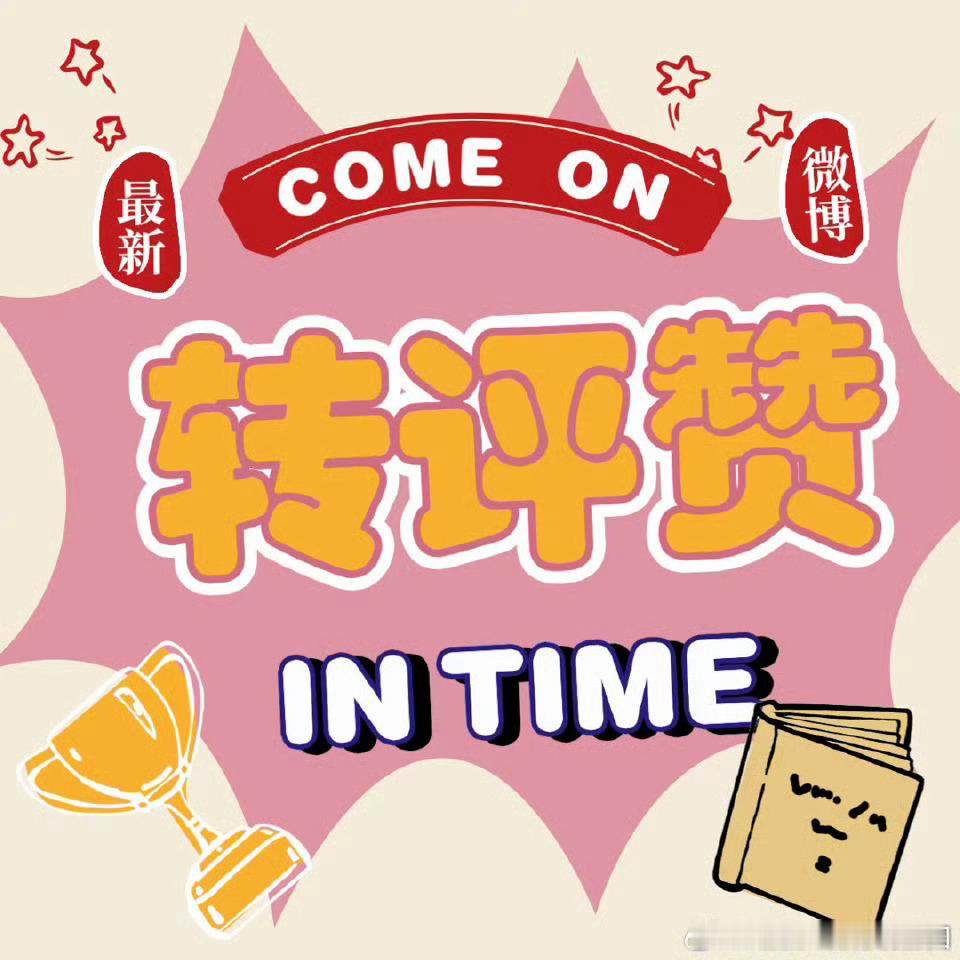 🐺軍團新鮮事专×5⃣️【网页链接】攒×1⃣️5⃣️➕平×1⃣️5⃣️【网页链接