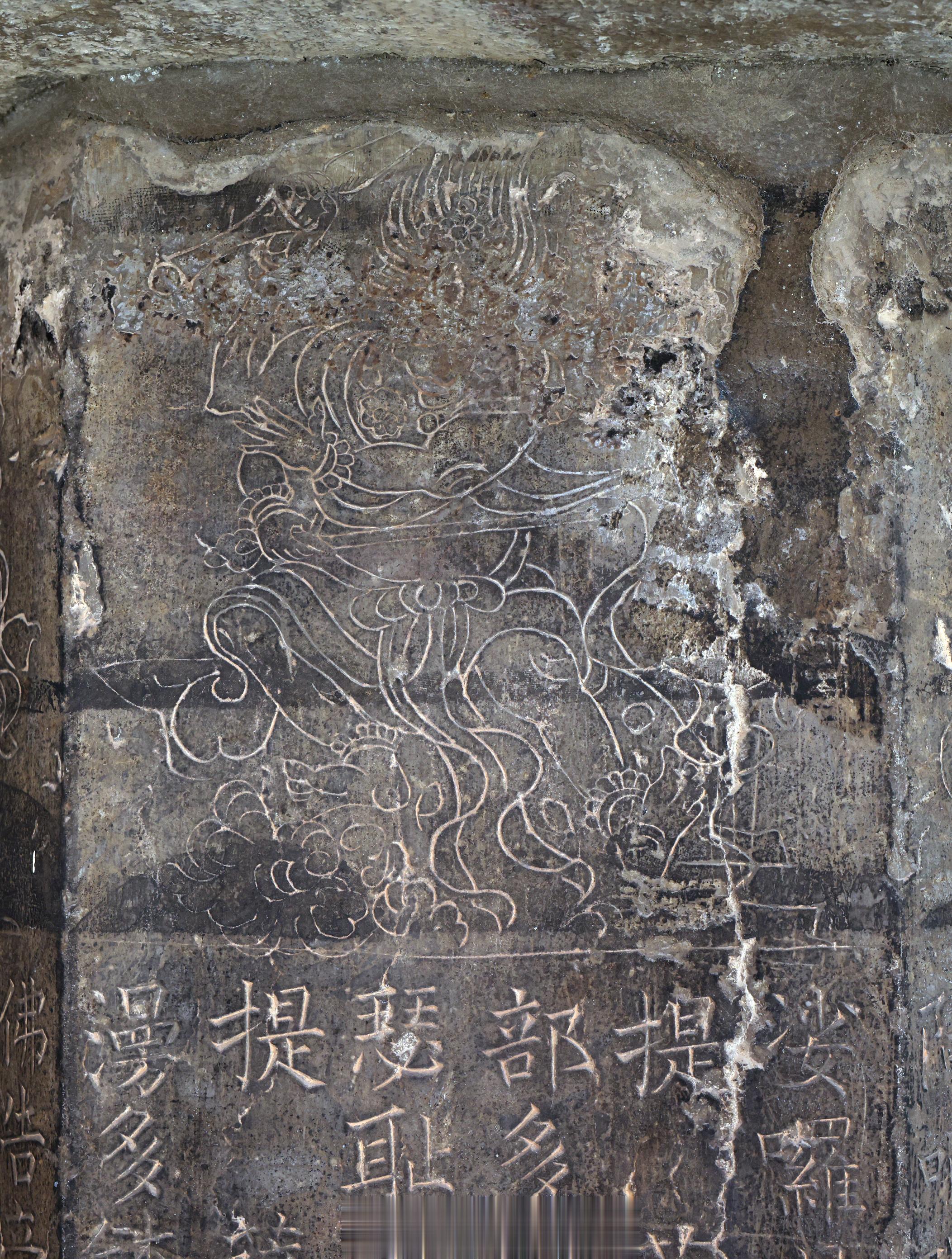 佛顶尊胜陀罗尼经幢金承安三年(1198年)高353厘米。面宽21.5厘米，直径6