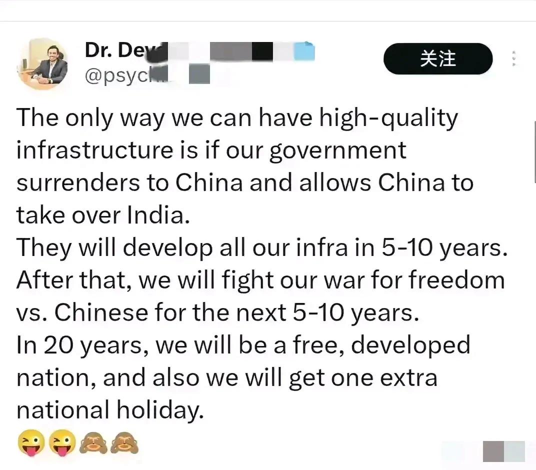 印度有些人对1962年的事情一直耿耿于怀，这些人不是说我们打败了他们让他们心生怨