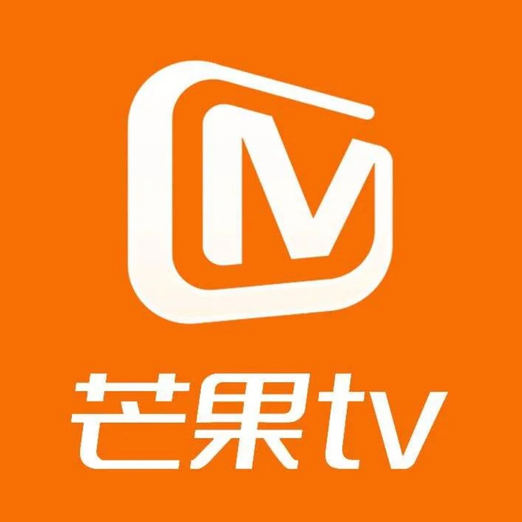 芒果tv会员年卡 秒杀来了、、、69.9一年、、、[干饭人]只有1000份 ​​