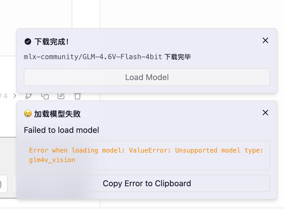 Easy同学正在独立开发  还得在等等 