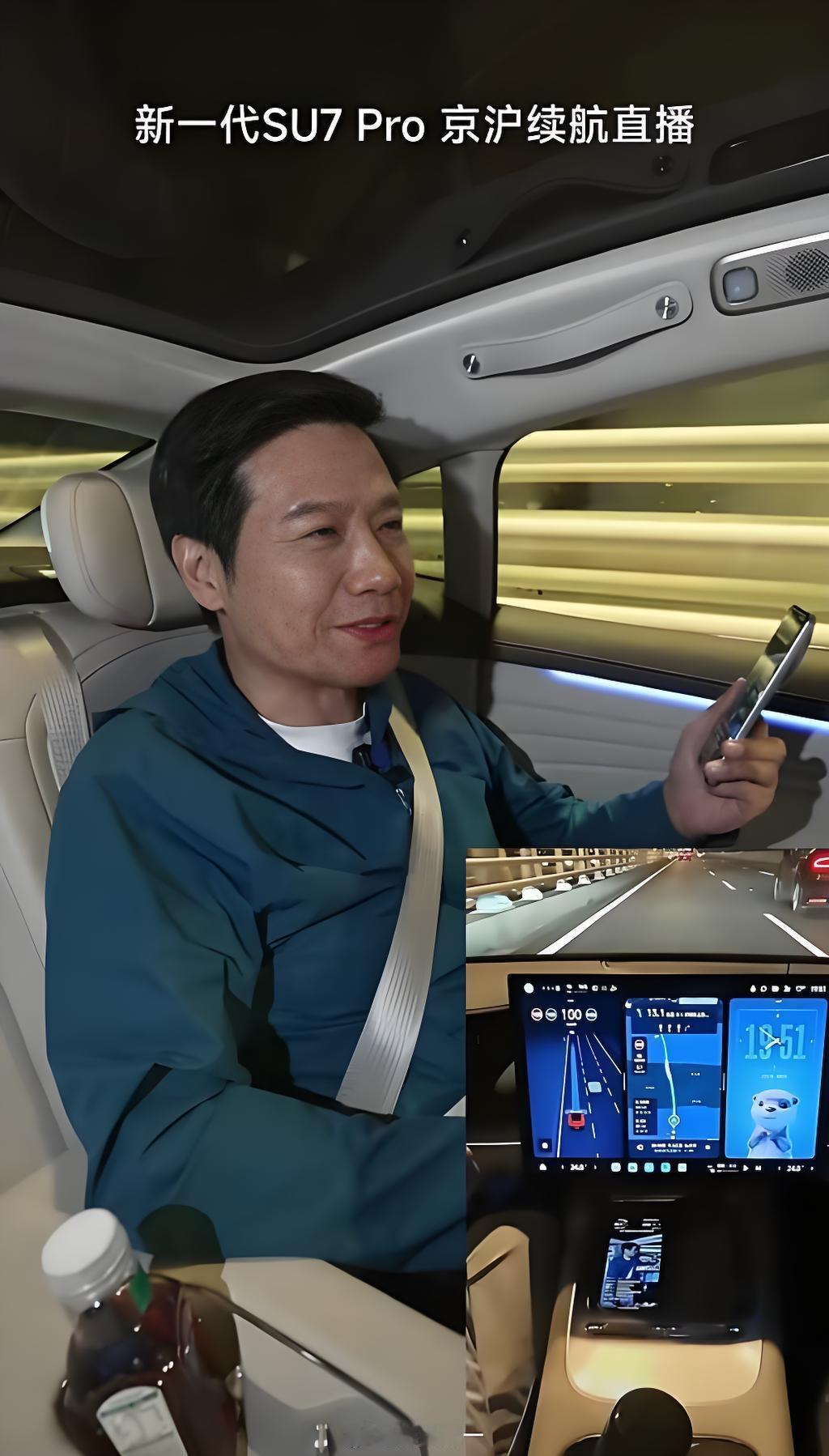 在15小时京沪续航直播中，这位57岁的总裁说了句让销售总监想辞职的话：“如果是有