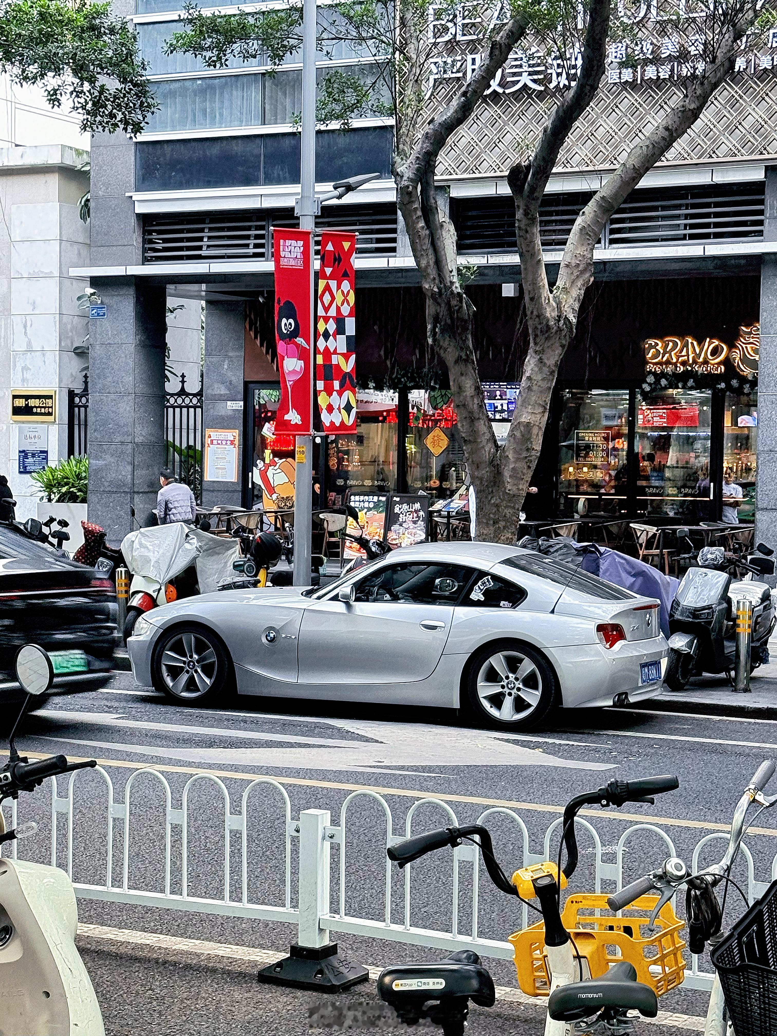 进城！不小心试了一个很新的组合😌  