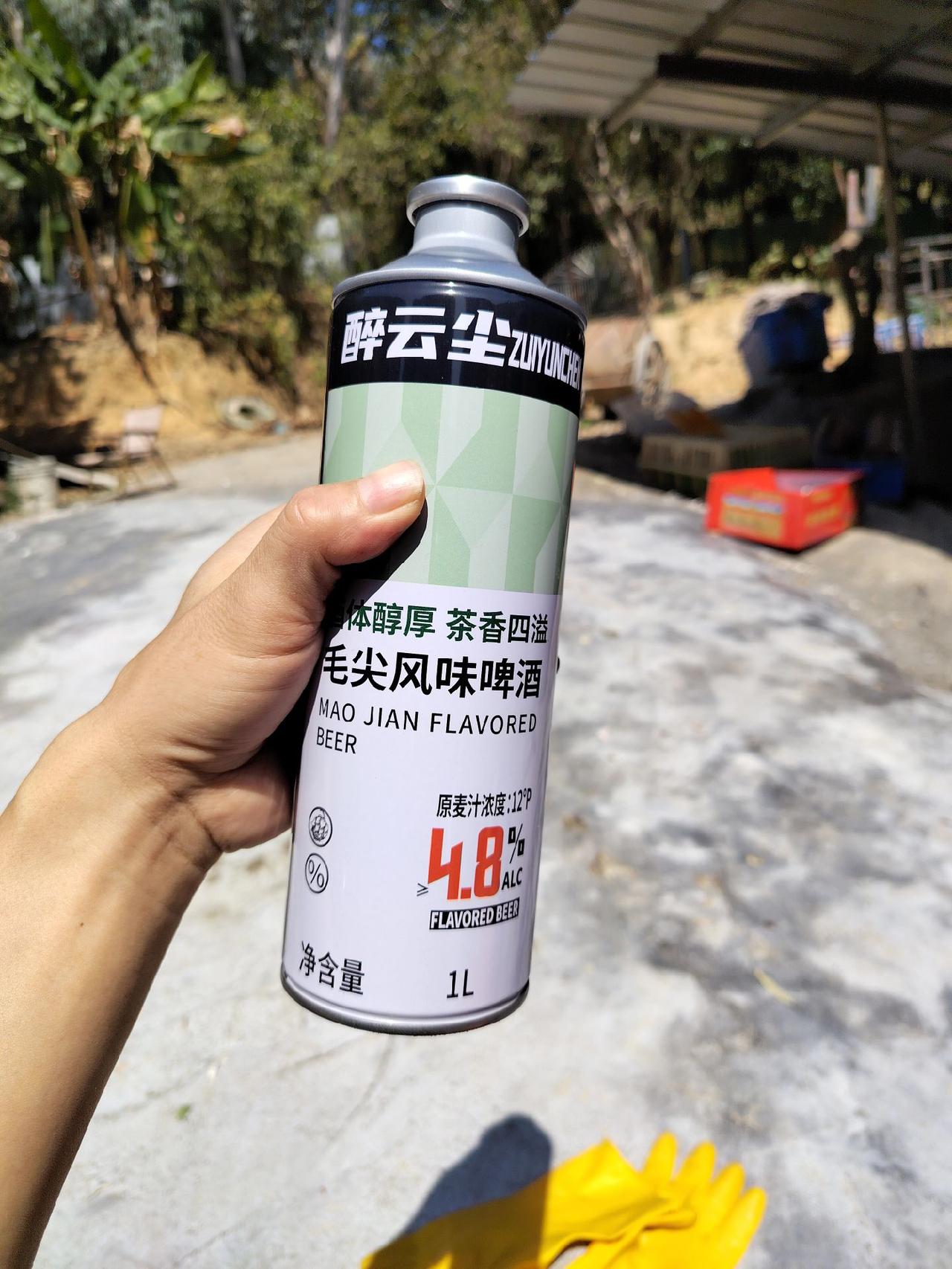 小憩一会
来一罐醉云尘精酿
喝大炮啤酒 交天下好友