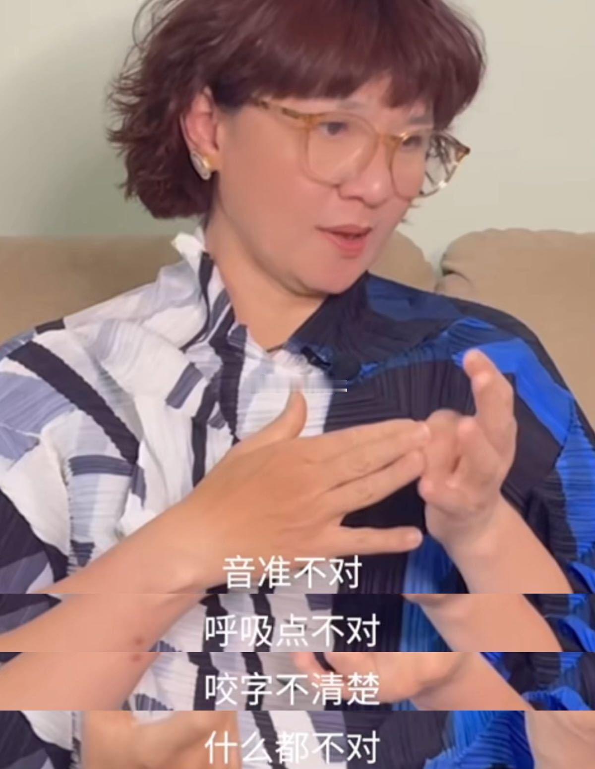 柯以敏听跳楼机听到翻白眼 这期《让我来唱》的舞台真是把人看紧张了！热歌《跳楼机》