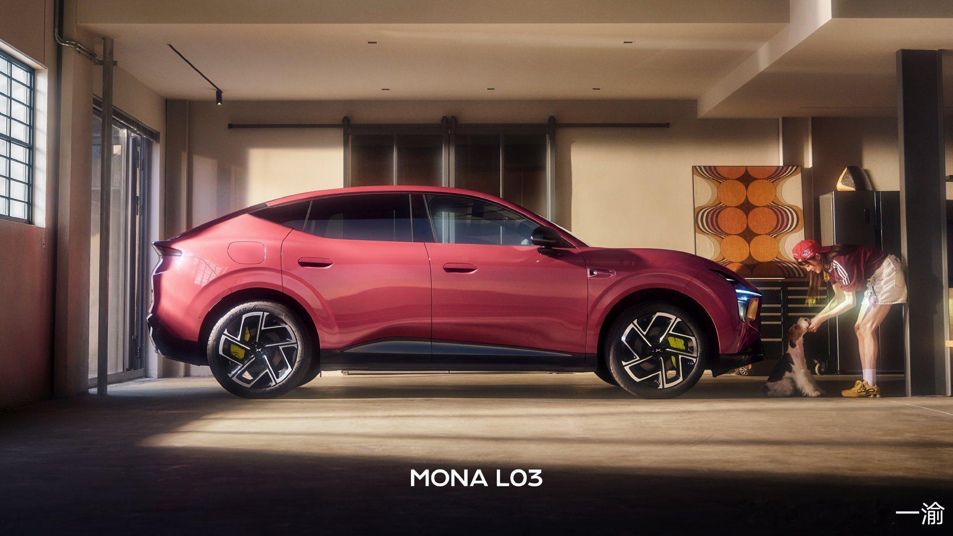 小鹏MONA L03全球上市12.38万元起 小鹏MONA L03，杭州年轻家庭