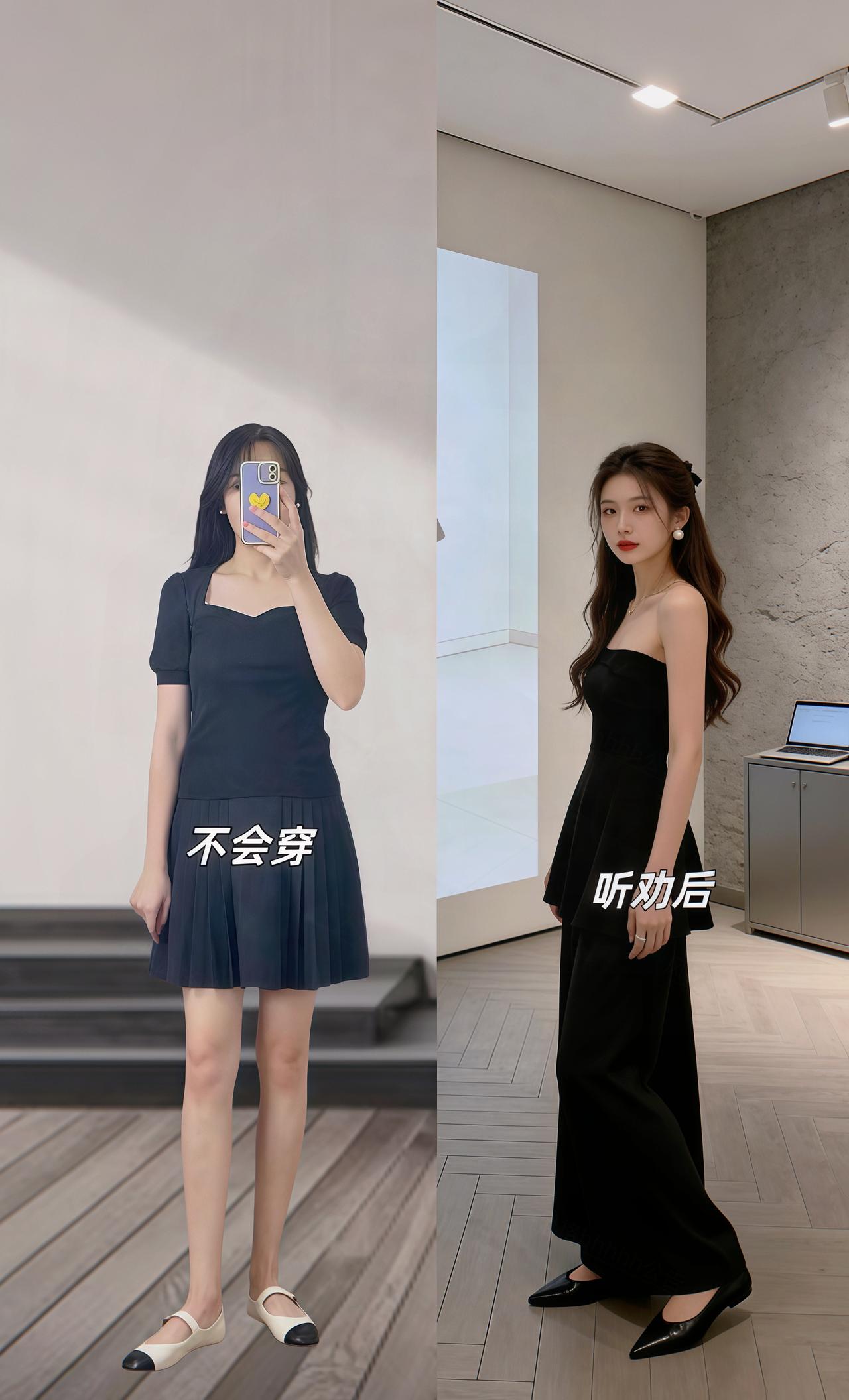 @抖加🔥上热门🔥dou+🔥热点宝