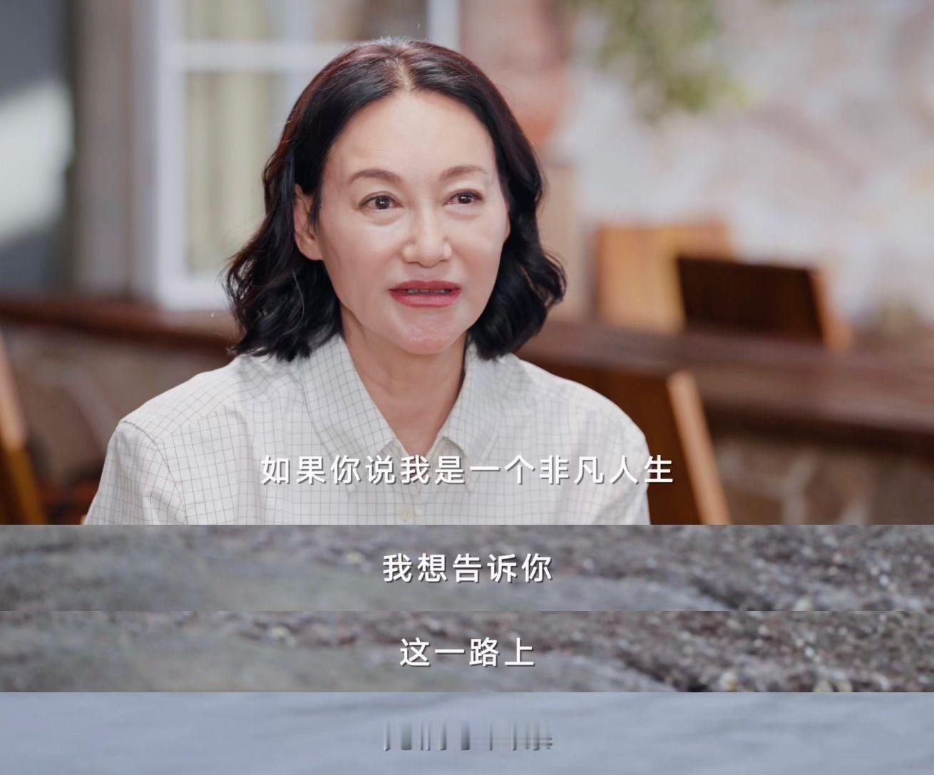 华为见非凡品牌计划《见非凡2025》十三邀特别制作正式收官了，回头看这几期，你会