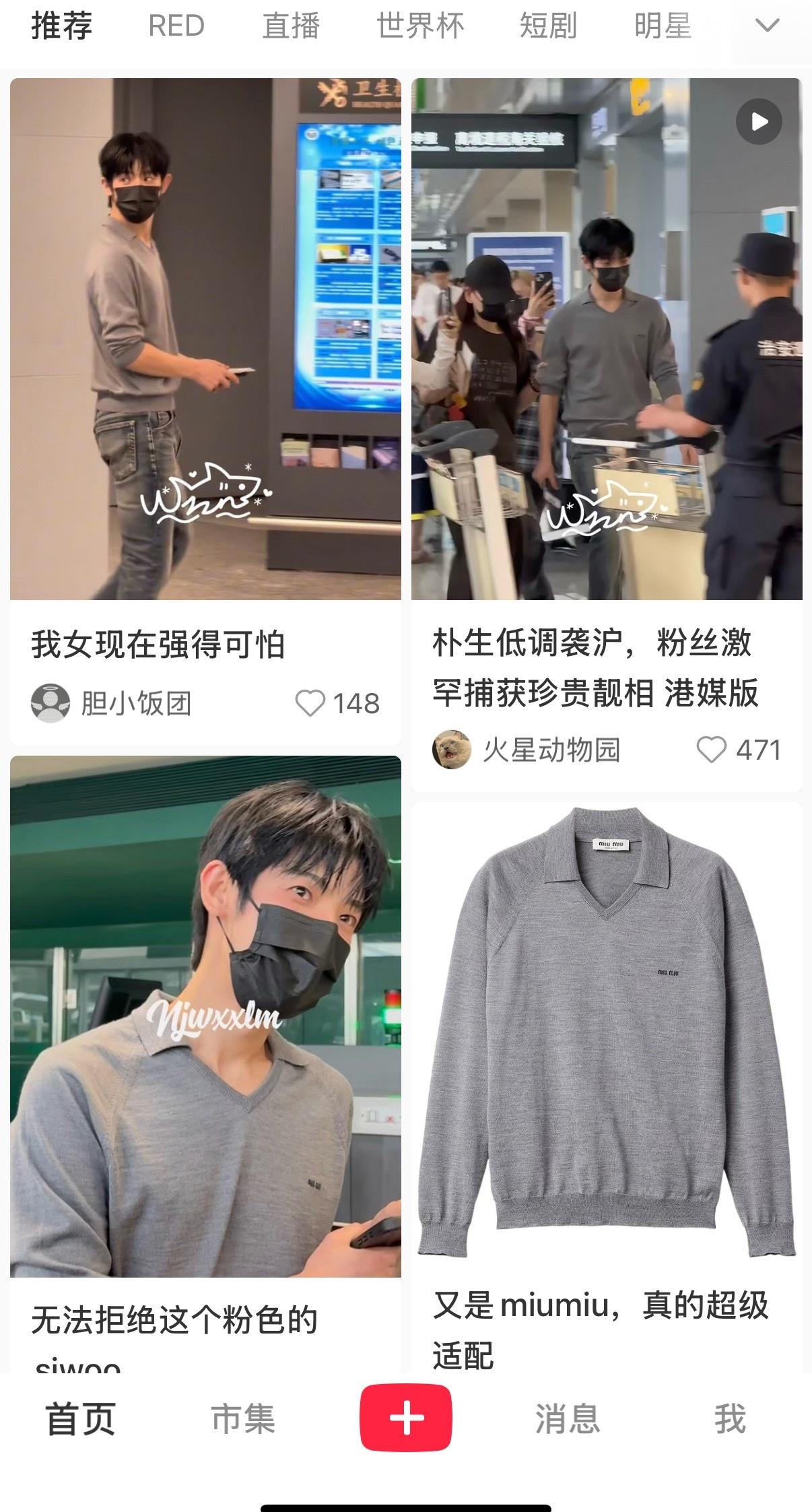 嘎嘣一下晕倒跑步机 
