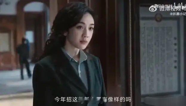 杨幂《哈尔滨1944》里的脸被b站up主换成了汤唯，评论区都说有内味了 ​​​