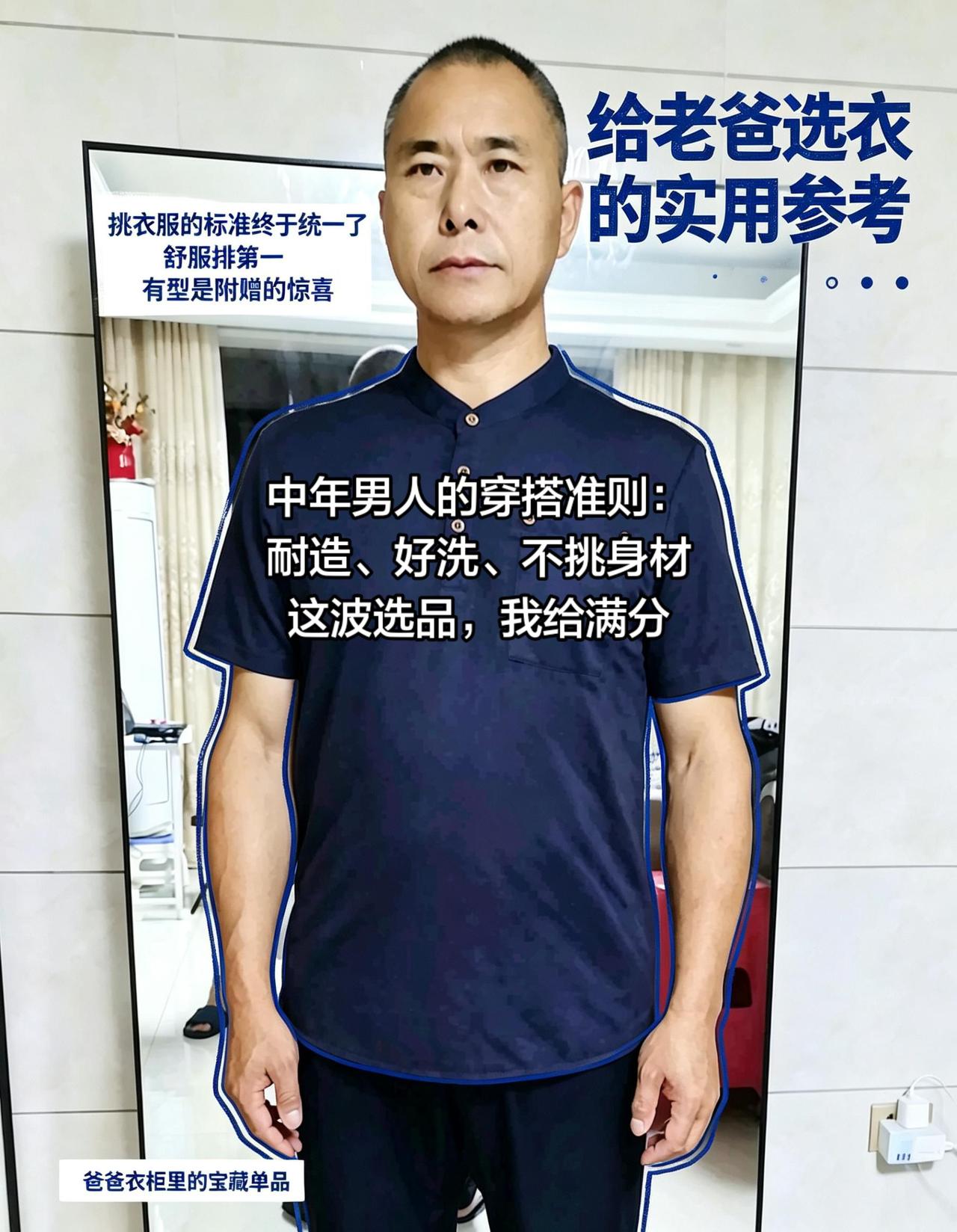 告别上半年的烦恼，向幸福的下半年出发！