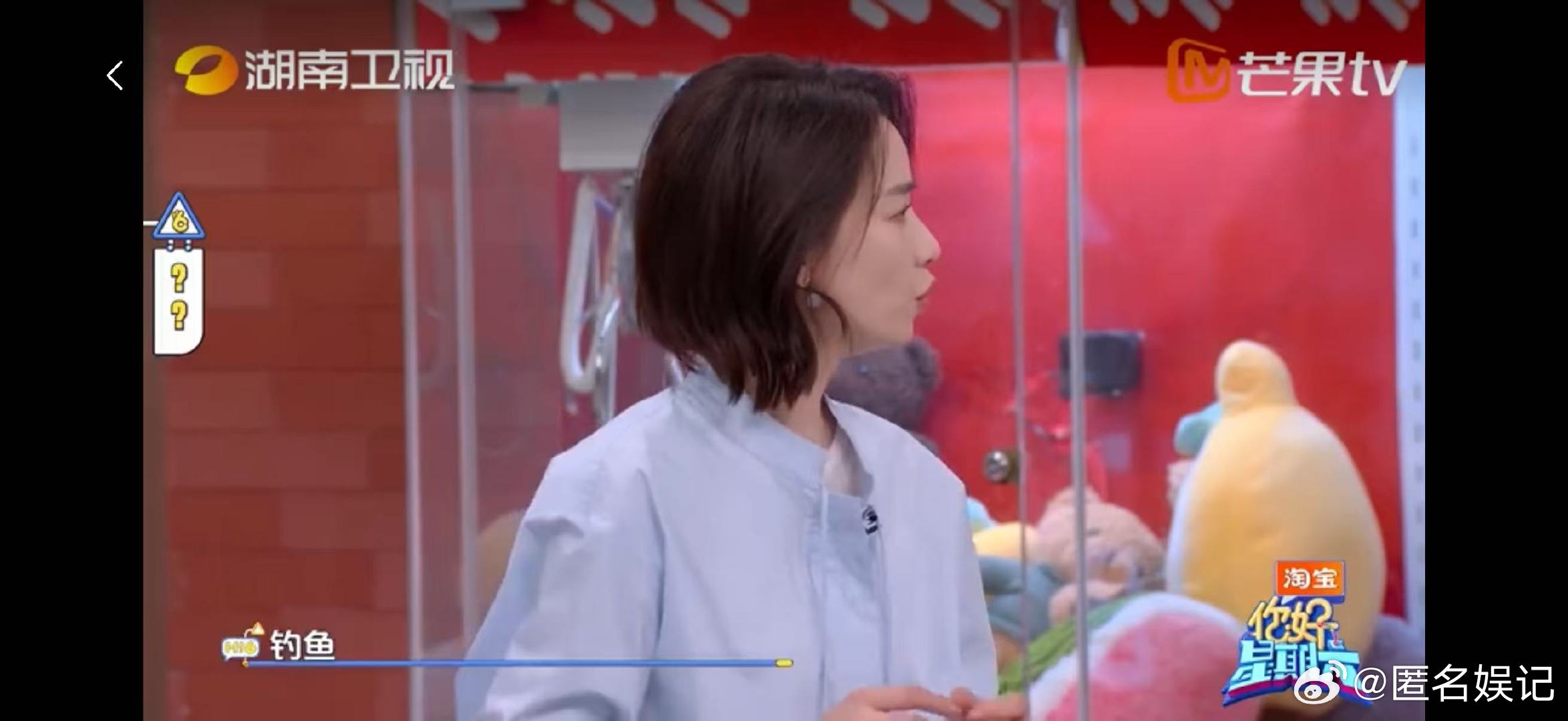 刘雅瑟的大脑是开了倍速吗刘雅瑟真的有点东西！混乱表演里精准抓关键，思考片刻直接答