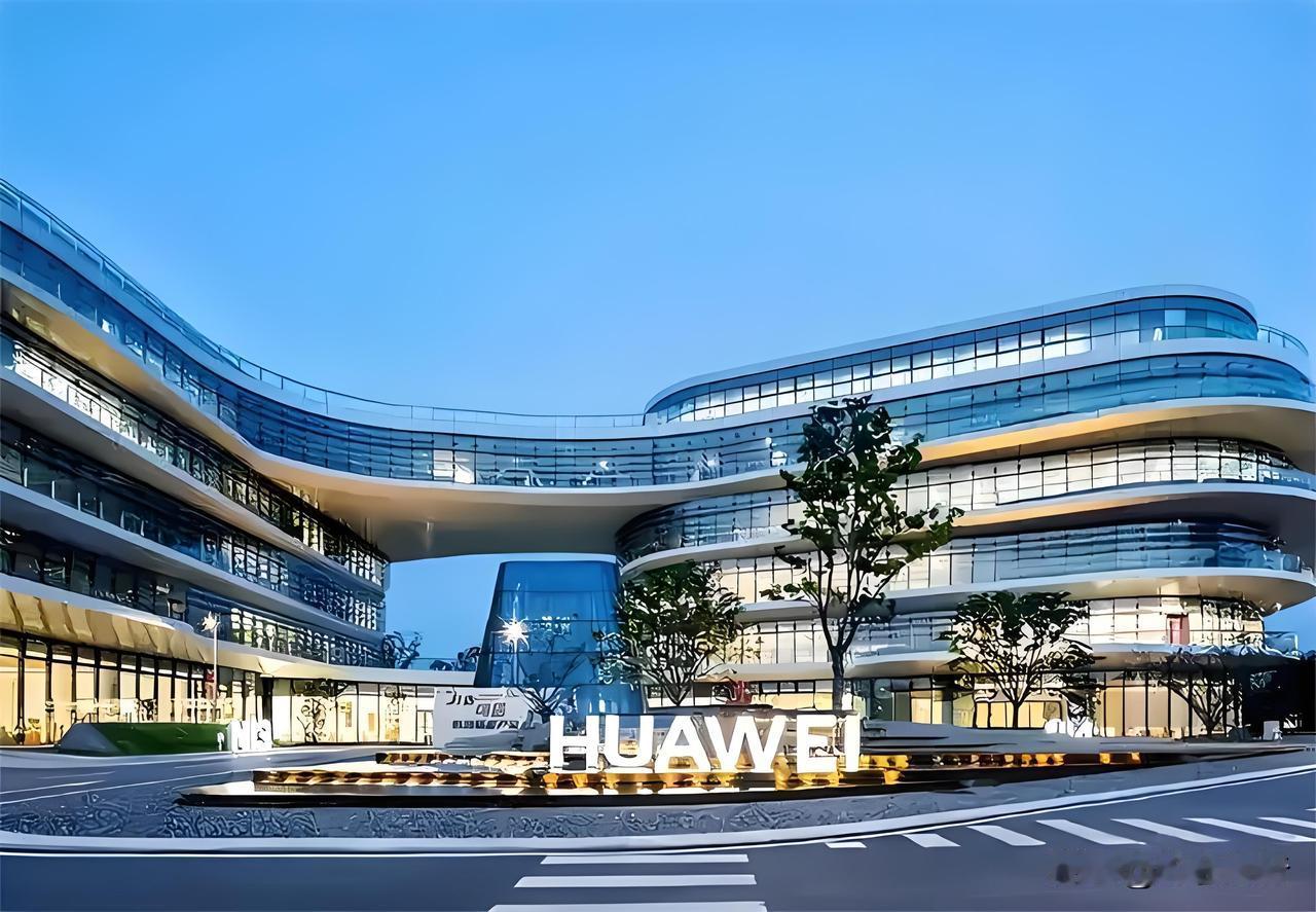 华为一只脚伸向了化工行业？给化工厂装上“AI大脑”！一年省下5400万，老师傅要