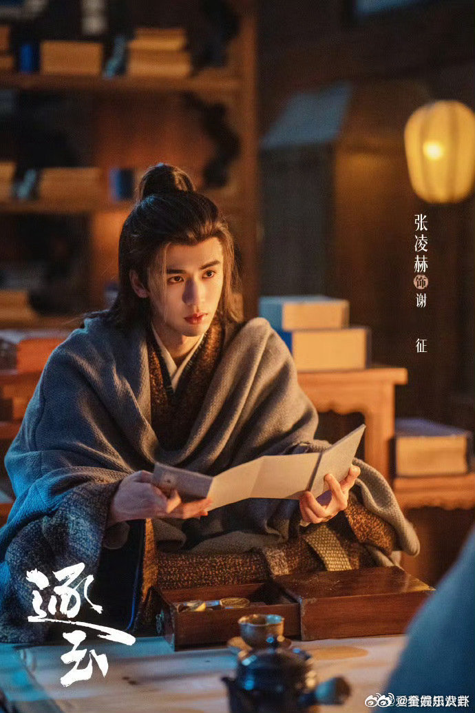 谢征被弃在了复活点武安侯被弃在了复活点谢征隐忍又深情，从温润书生到铁血武安侯，反