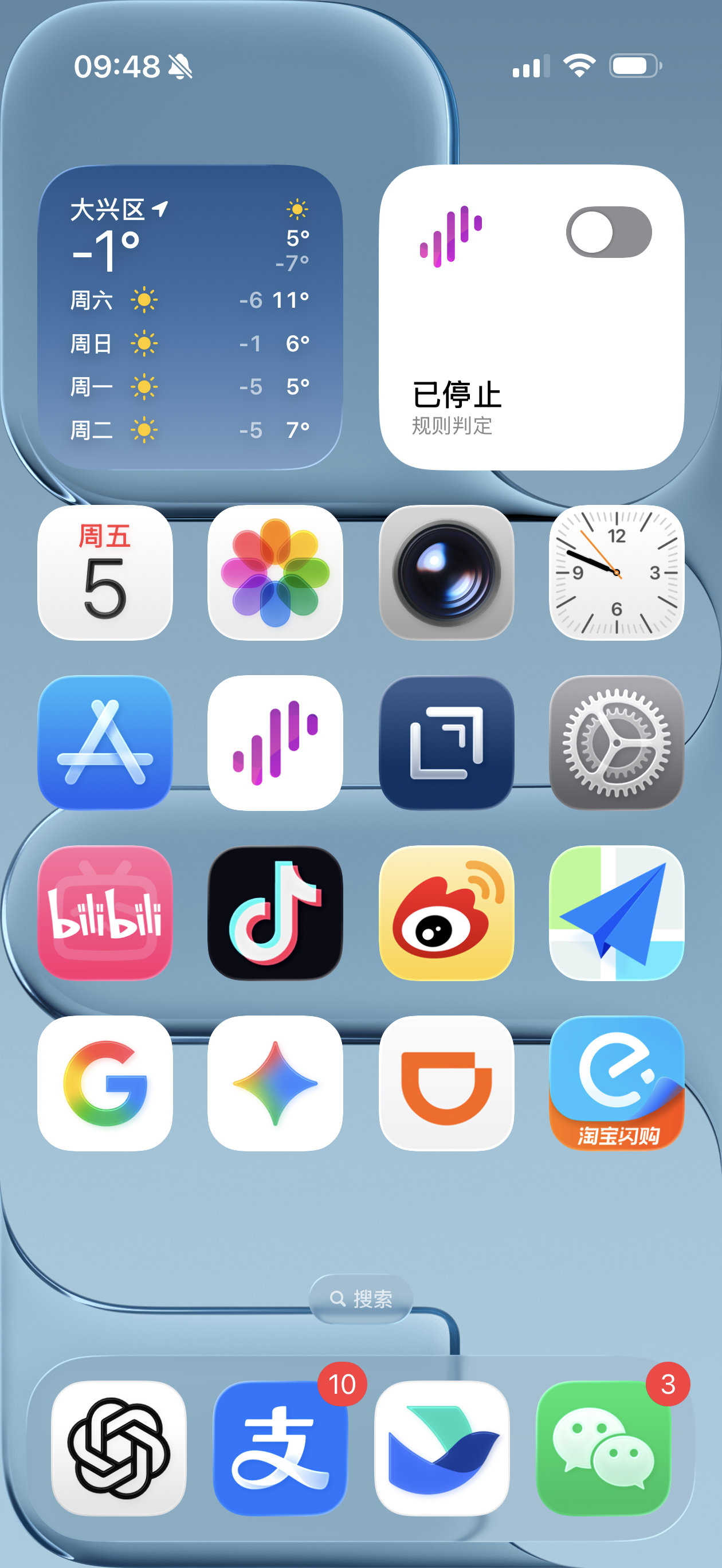 饿了么正式改名淘宝闪购了，图标也换成了橙色的，从此再也没有饿了么 饿了么APP已