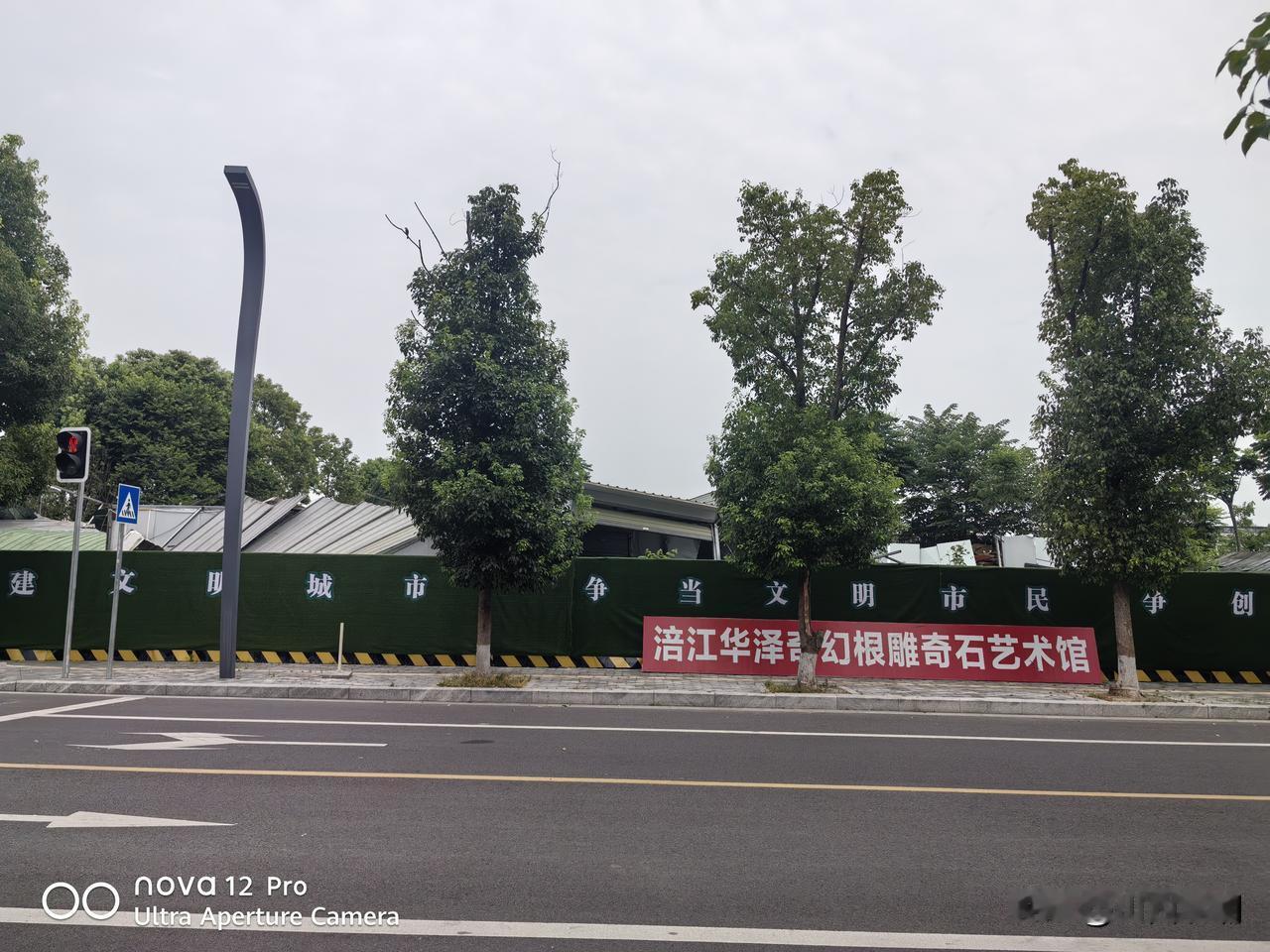 绵阳涪城、游仙发布雷电黄色预警
 
7月7日19时25分，绵阳市气象台发布雷电黄