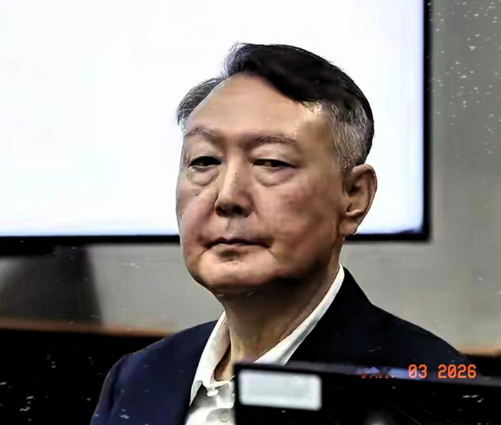 终究还是得不到好下场，韩国法院宣布一个重要决定。
2026年1月2日，韩国法院作