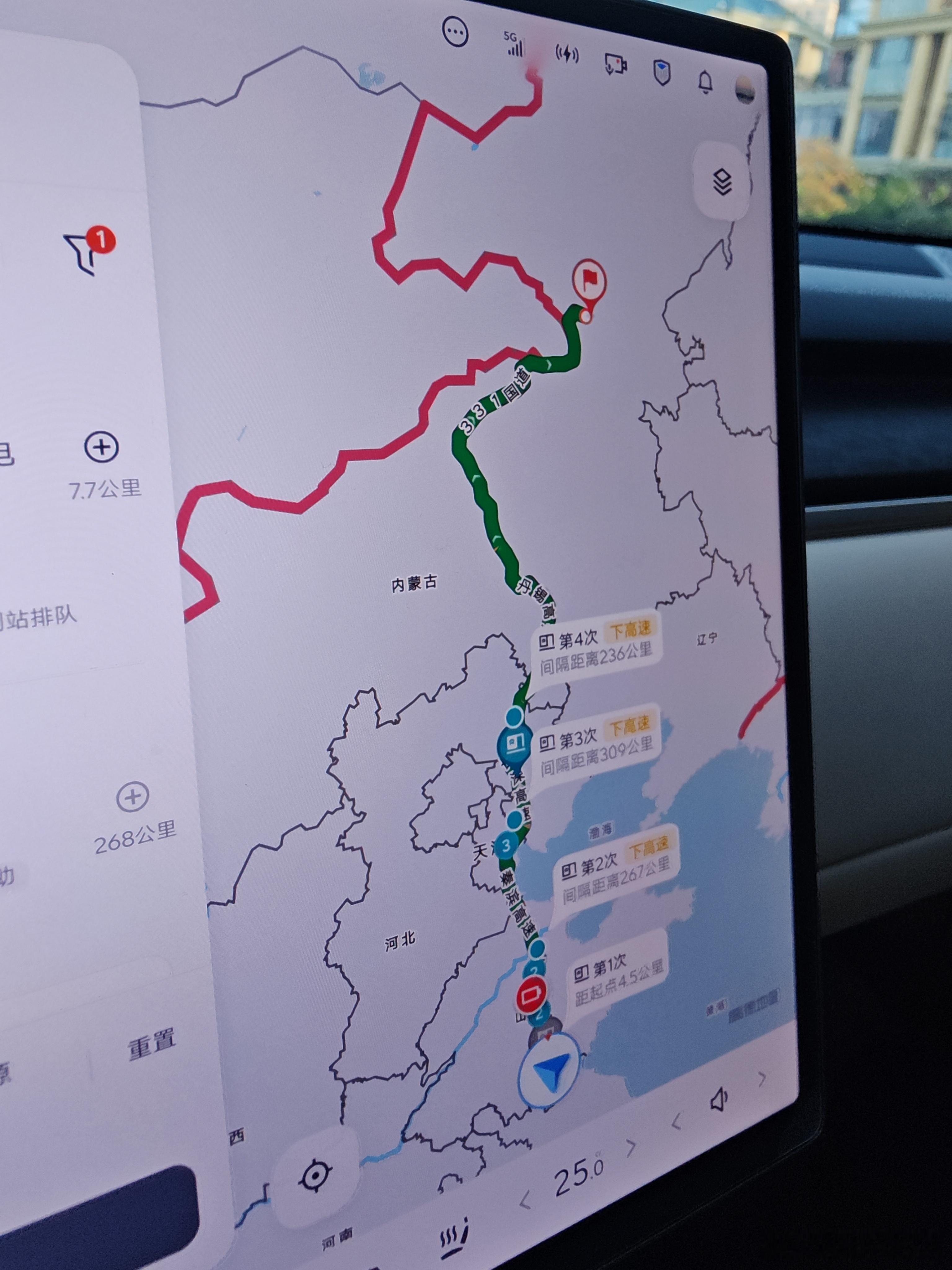 十月一，开着我的乐道L90又出发了​这次我们的目的地是2000公里外的​阿尔山​