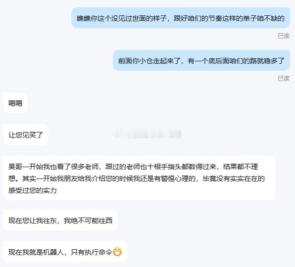 分享实盘唐老弟的今天的操作情况唐老弟是周一跟上咱们盘内操作的，周一结束的时候账面