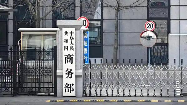 中国这次要对美国动真格了！因为美方恶意升级科技霸凌，中方反制势在必行
 
近日，