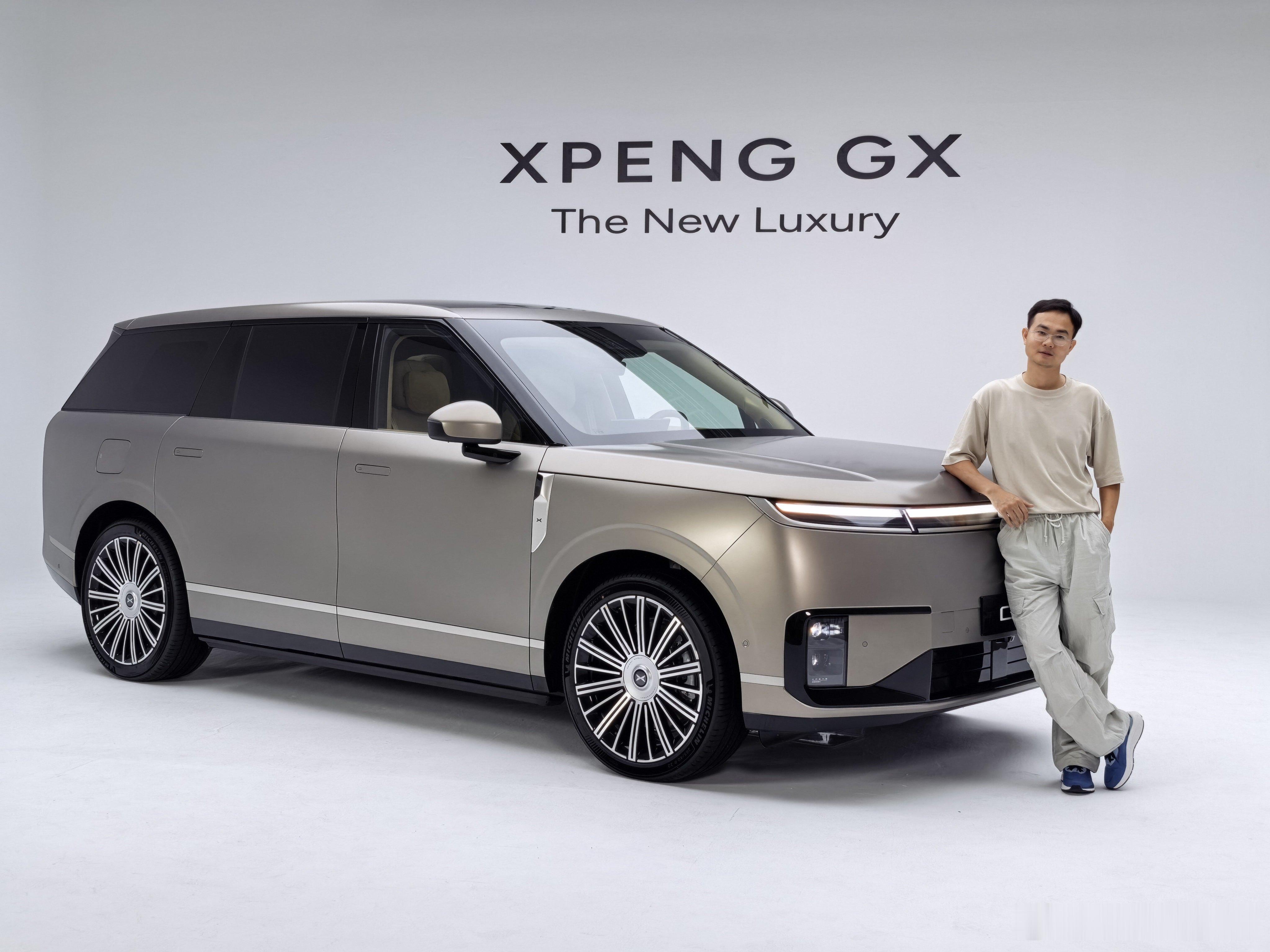 大湾区揽胜，小鹏GX，你觉得如何？ 