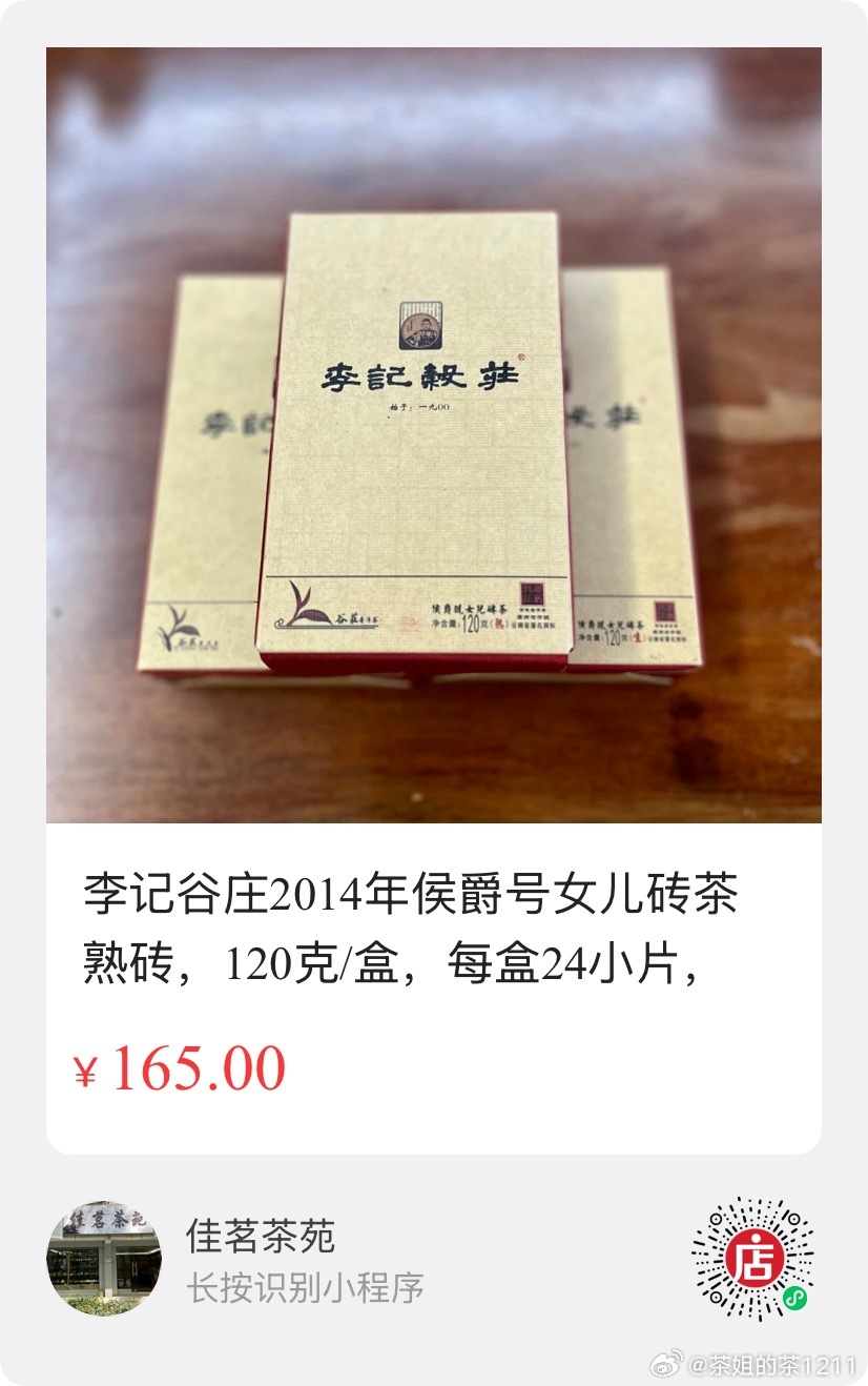 终于又回到了我的主场舒适区啊，先去干个饭，下午要猛猛的多喝点茶，把这些天积攒下来