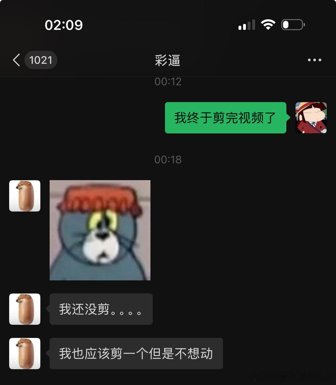 可以帮我选一个封面吗宝宝谁能想到是我先发星仔的周岁宴vlog呢[嘻嘻] ​​​