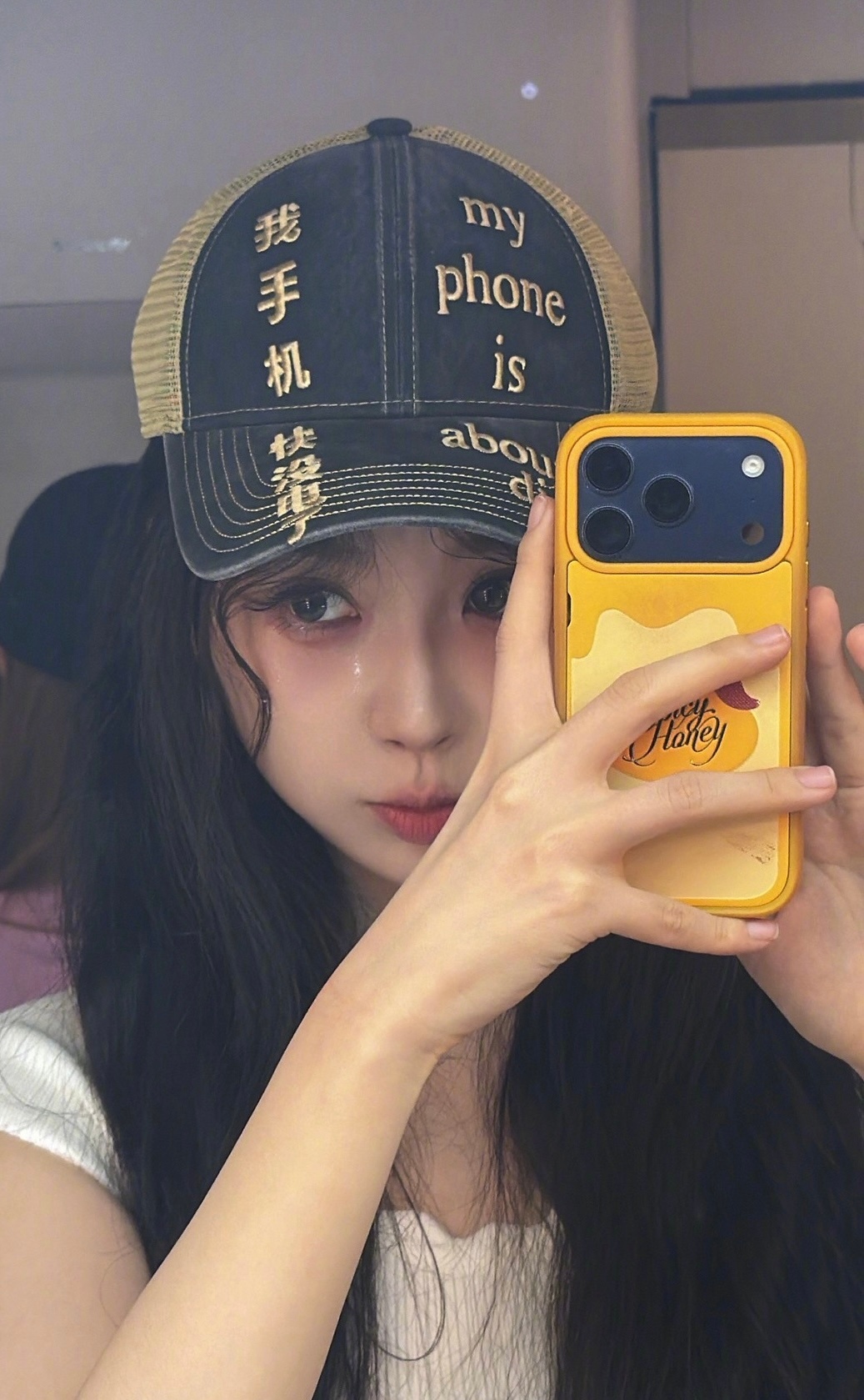 《我手机 快没电了》 ​​​