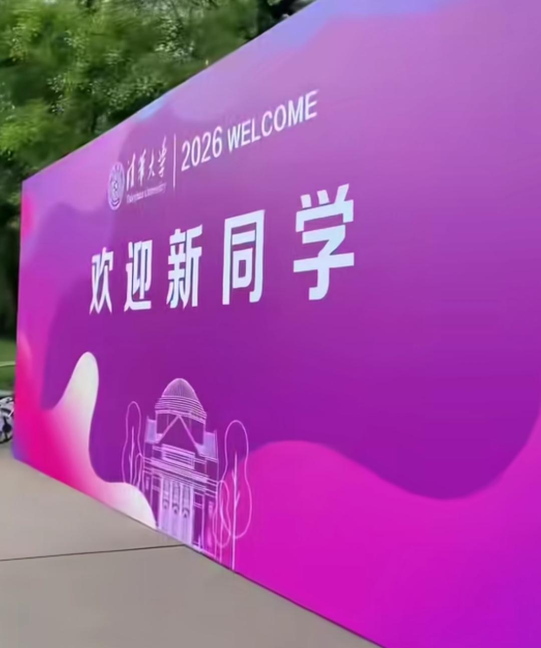 29万陕西考生，14.7万个本科名额——剩下的人去哪儿了？
近一半陕西考生，三年