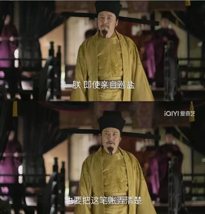 刷了10遍，现在才觉得，他真的好难…
做了皇帝后，太后老臣各种人使绊子、不配合!