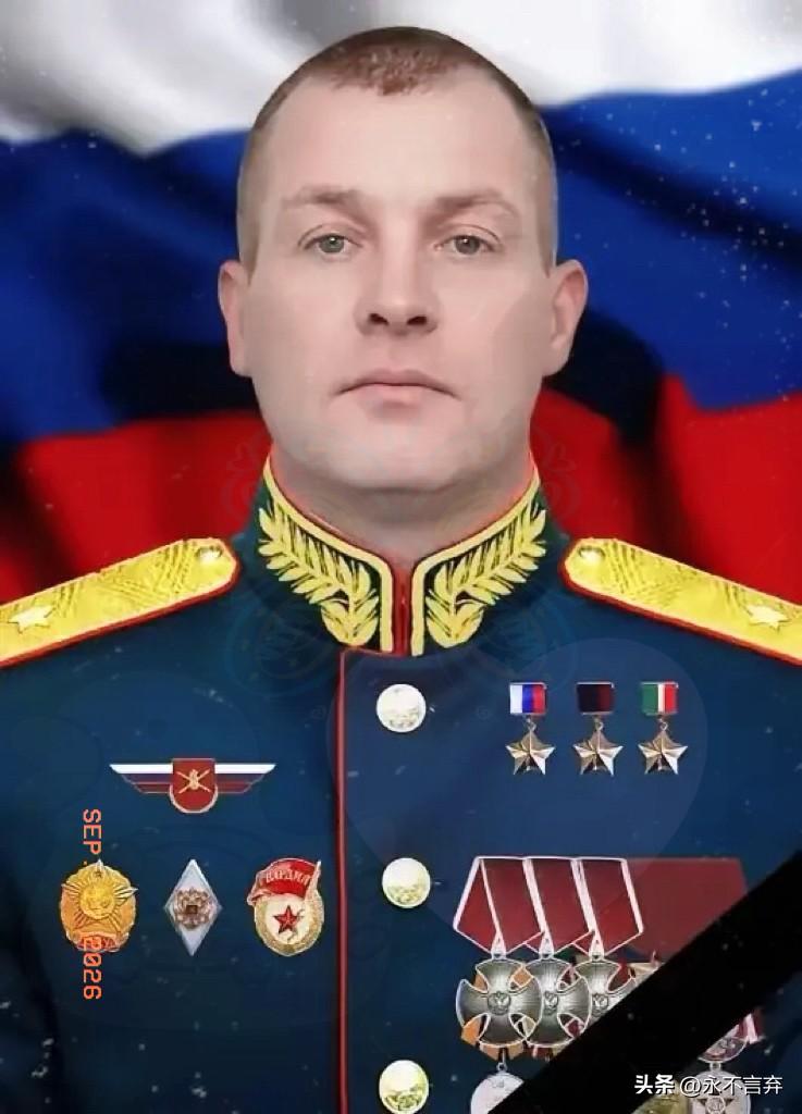 俄军第4独立摩托化步兵旅旅长格鲁尼斯，没了。

就在顿涅茨克，被乌军无人机精准点