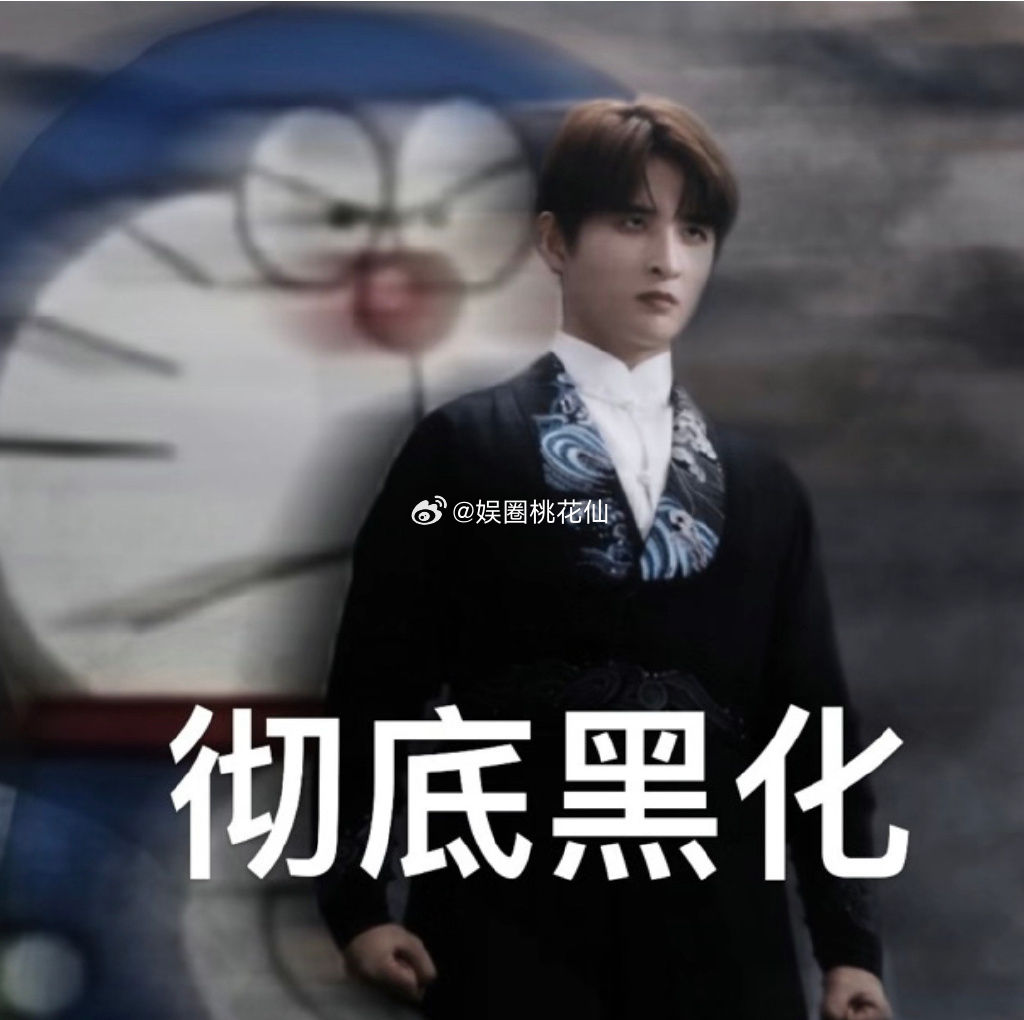 #张远模仿汤姆猫走路# 这样的张远的确还怪可爱的嘞，而且我也能够感受得到，他屁股