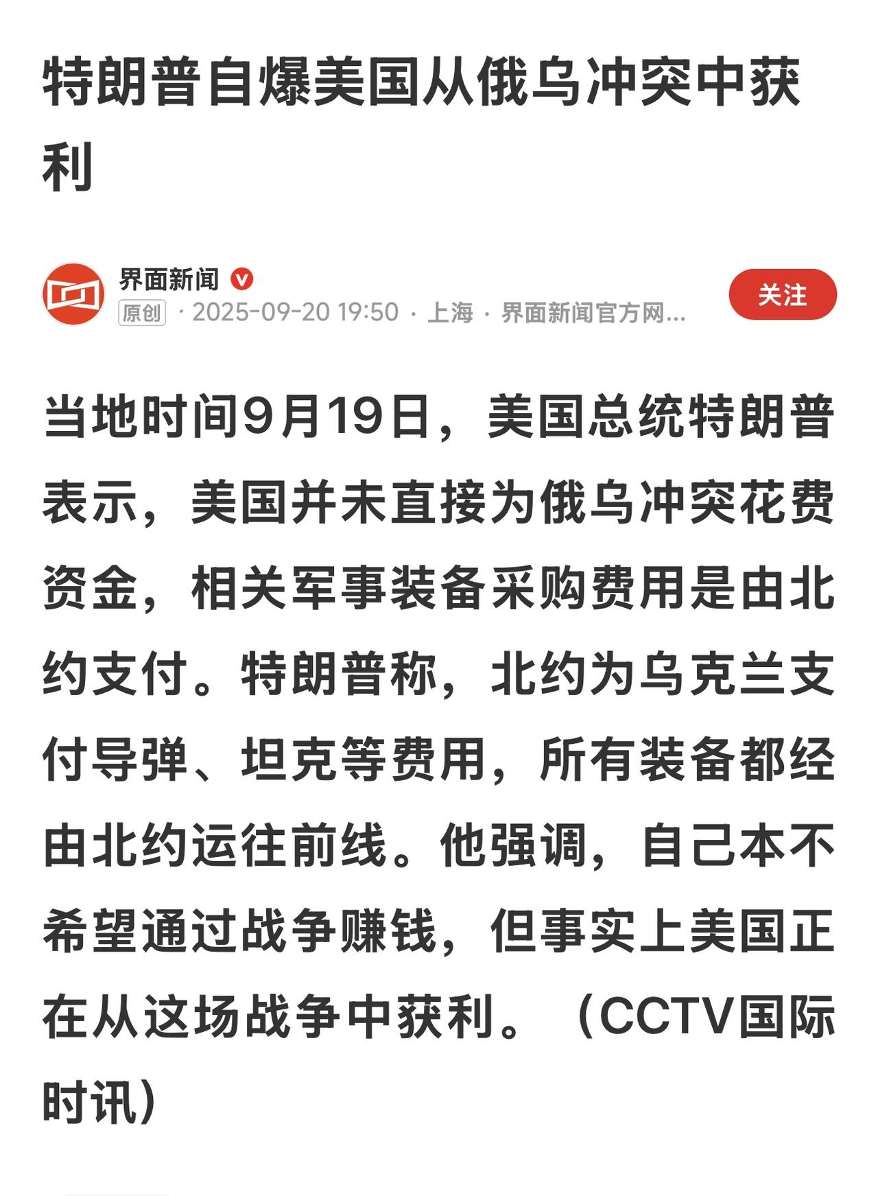 不想赚钱都难？