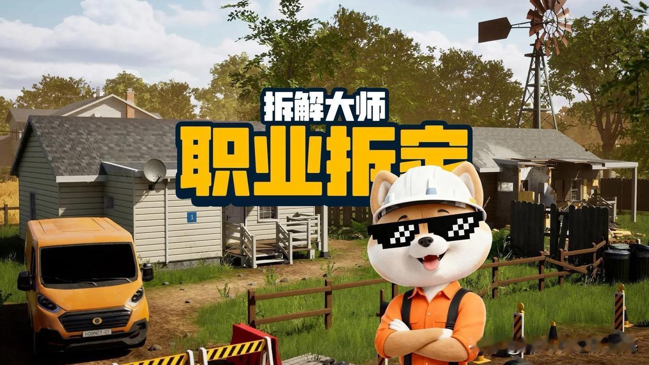 拆解，是一种技术进步的好方法。

比亚迪二代刀片电池因“9分钟从10%充至97%