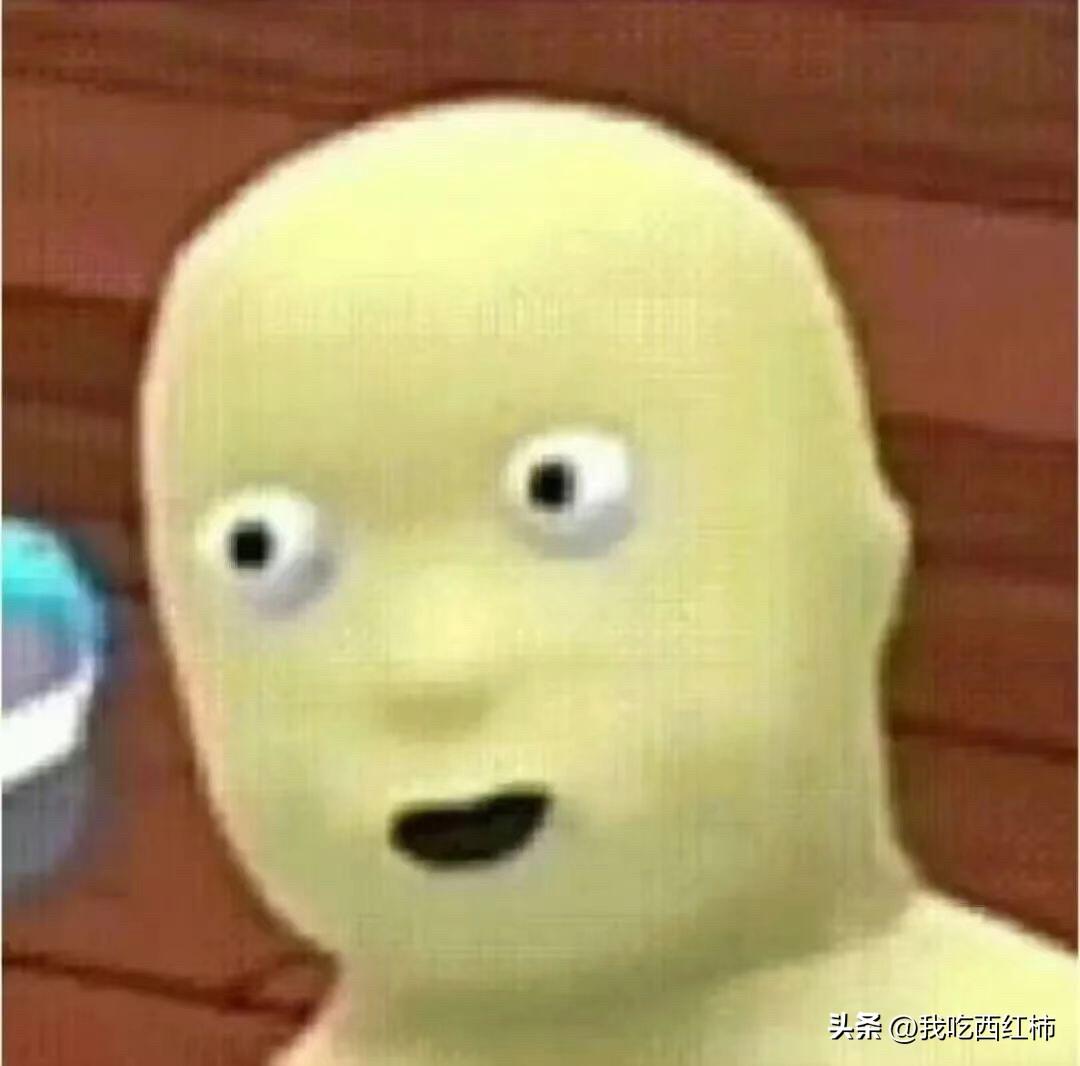 上班不就是为了那4500。
刚上班没几个月，每天就为了4500的工资死撑着，关键