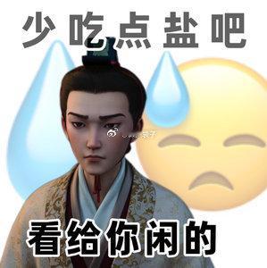 10元一斤草莓和300元一斤草莓区别就喜欢看这样新闻 学的，不管咋样先把亮点抓住