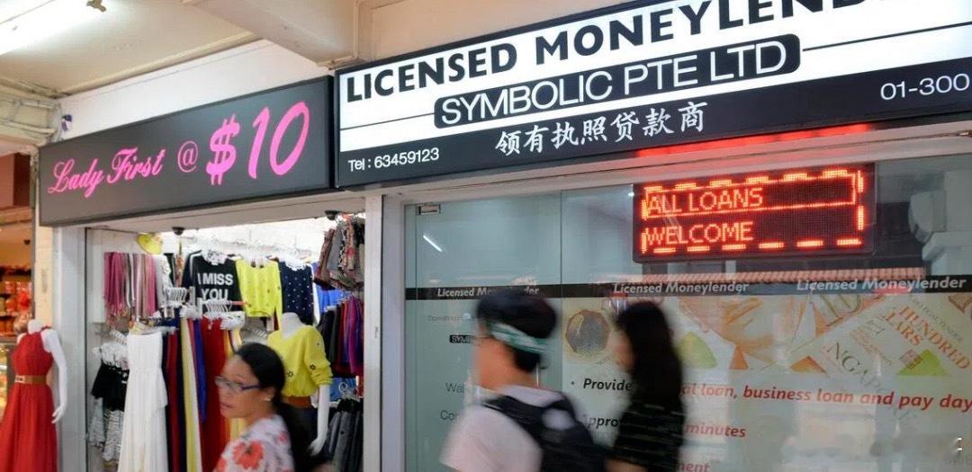新加坡律政部宣布，为减少借款人一时冲动借贷，从9月15日起，向合法放贷商借取无抵
