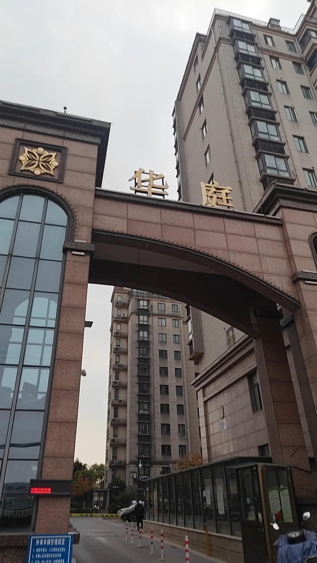 ------

送羊肉的小冒险

在一个阳光明媚的早晨，我接到了一个特别的任务—