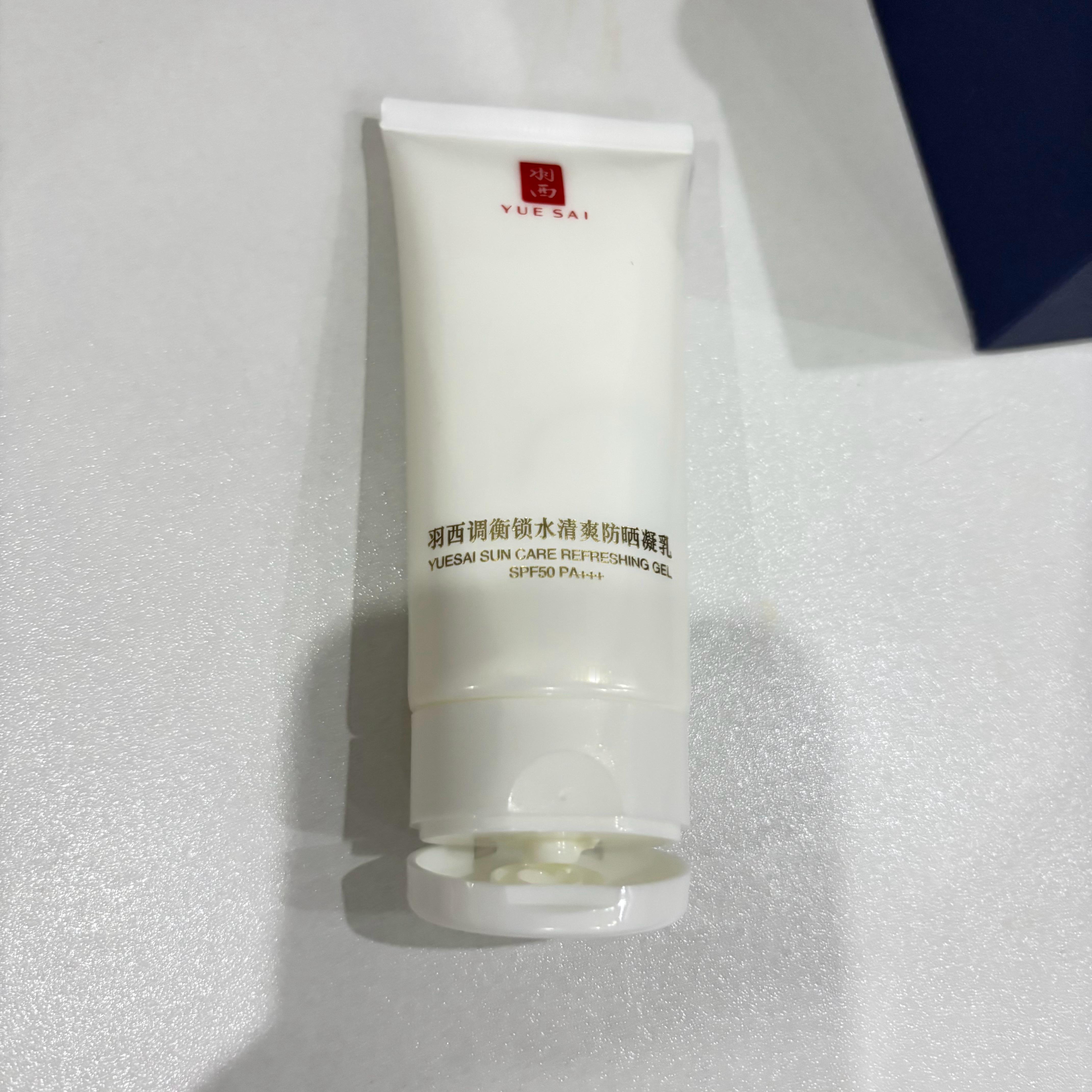 又要感叹一次，羽西太好用了！