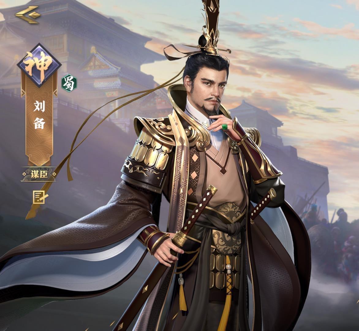 刘备的“仁义”并非迂腐的牌坊，而是极其高明的政治资本化。在豪强林立的乱世，他深知