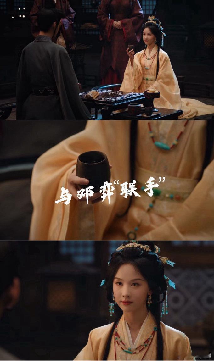 陈都灵新剧1v3看爽了陈都灵楚朝1v3看爽了被陈都灵楚朝狠狠惊艳，面对三方各怀鬼