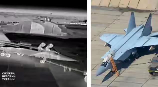 画面公开！乌克兰称击中俄罗斯米格-31战机等装备，俄方暂未回应。

来源：环球网