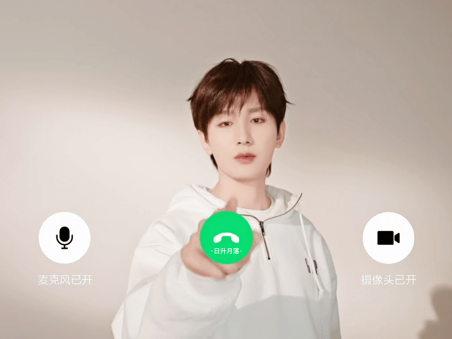 接了一天的电话☎️，脑瓜子嗡嗡的，嗓子干干的，整个人呆呆的