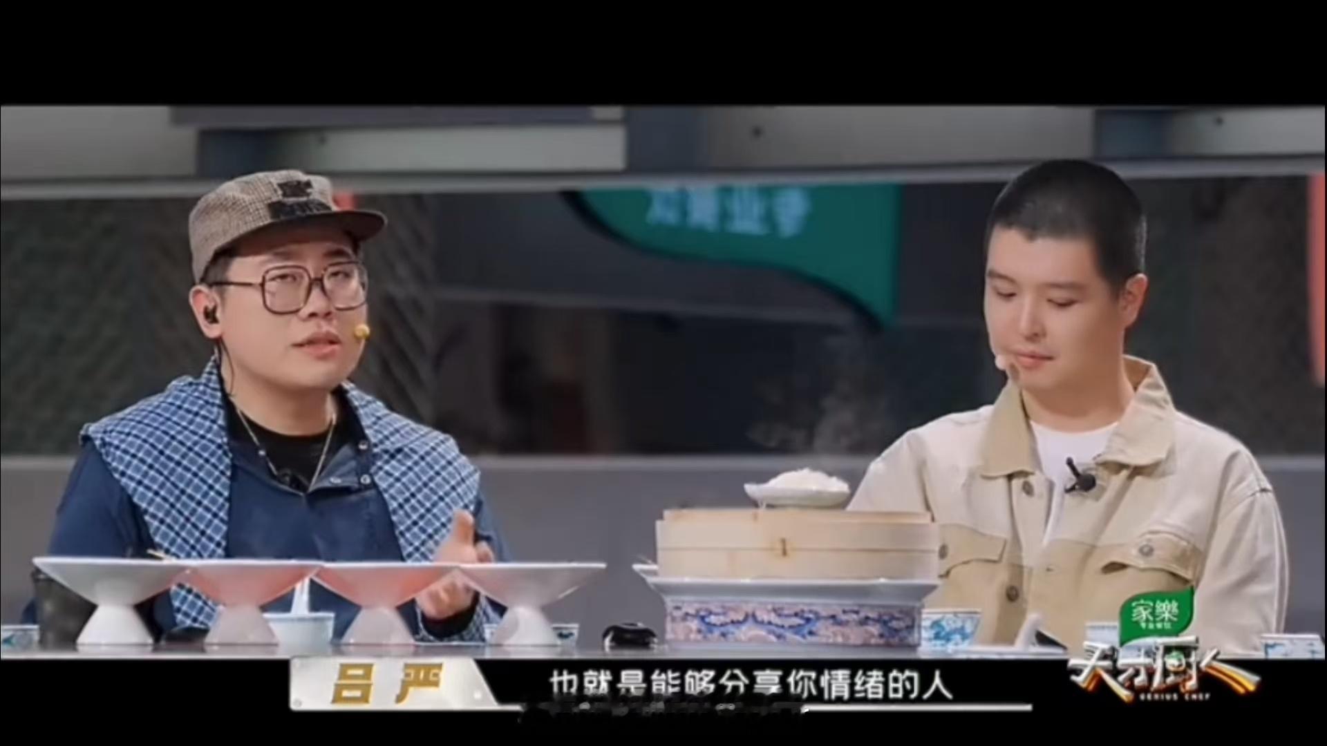 马頔吃饭搭子李纯马頔一提李纯就笑天才厨人 你们觉得日常热爱美食、擅长探店的嘉宾，
