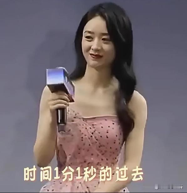 秋日生活打卡季 钱再多有什么用？这次赵丽颖紧急送医就给所有人提了个醒。

明星看