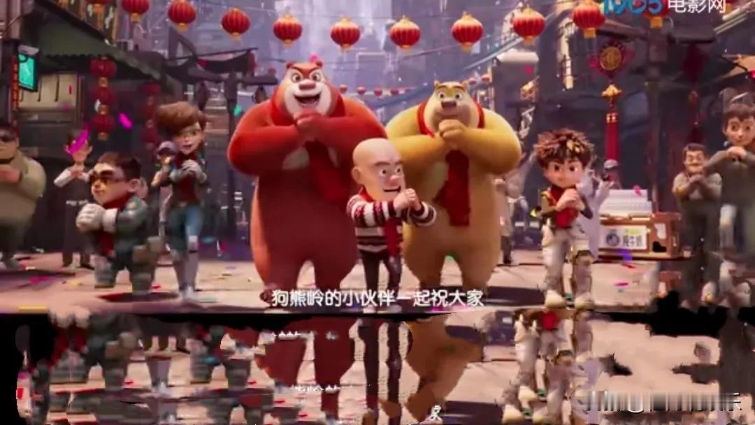《熊出没·重启未来》拜年神曲震撼发布，瞬间引爆新春热潮！这首充满欢乐与祝福的歌曲