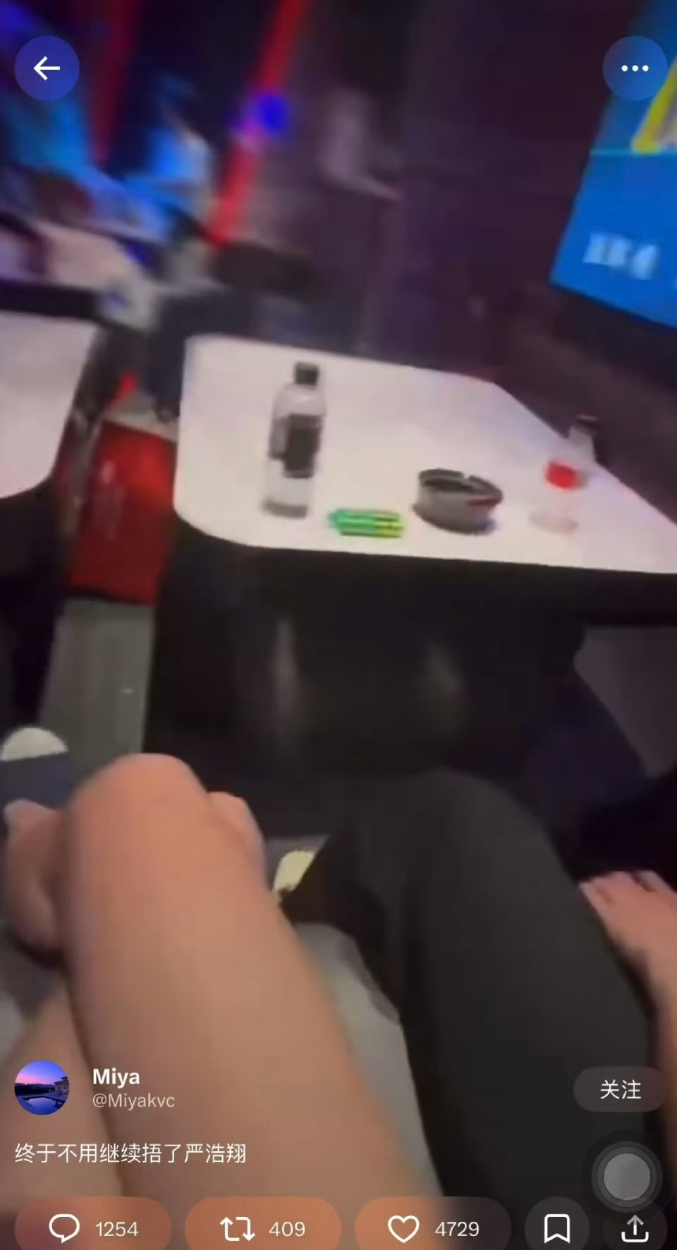 拍摄郭麒麟私人聚会视频已违法，这个拍摄的也是他们自己人吧？一般人能进去？还面对面