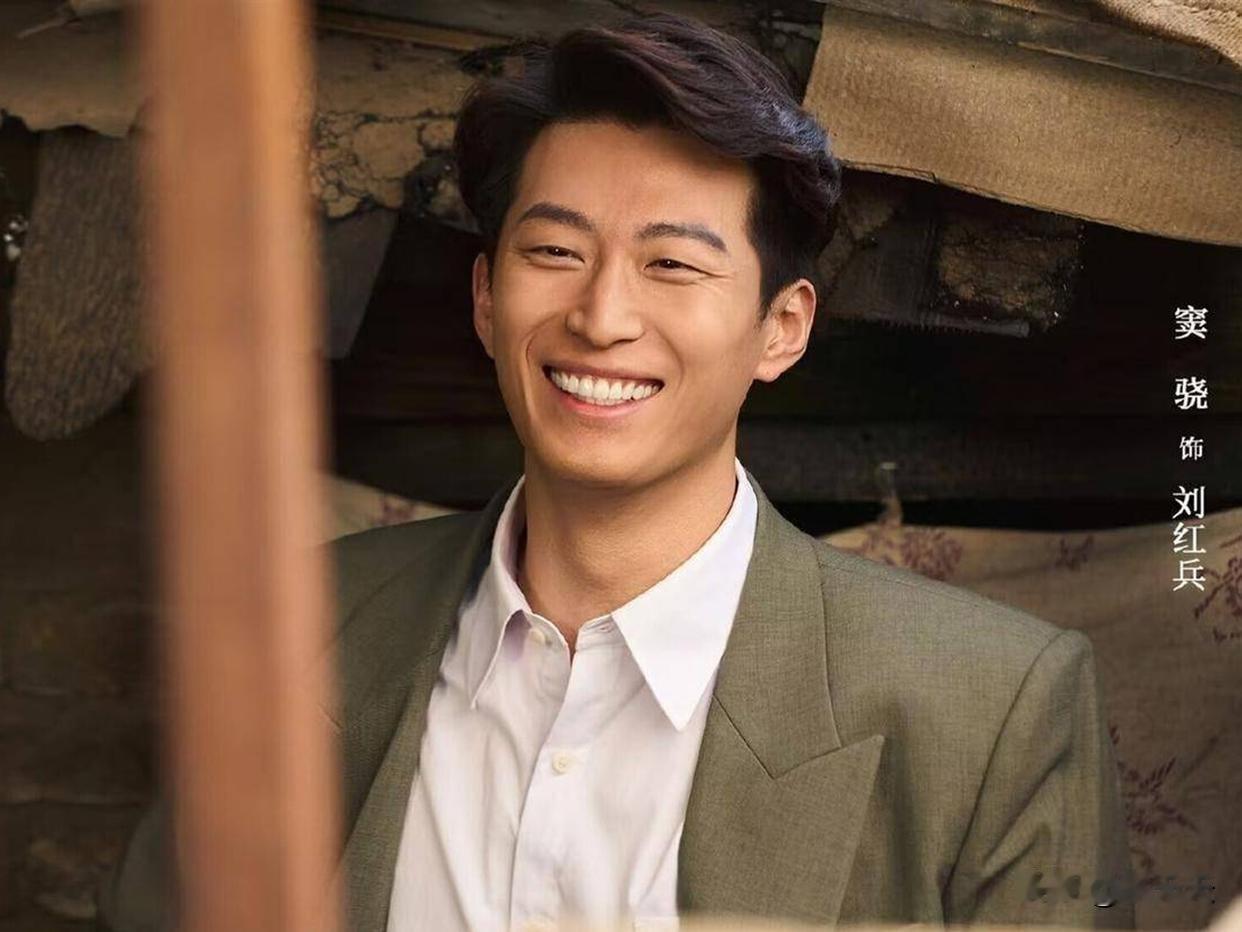 果真是应了那句话：“唱戏在生活面前啥也不是。”

那么活泼开朗，幽默潇洒，那么灵