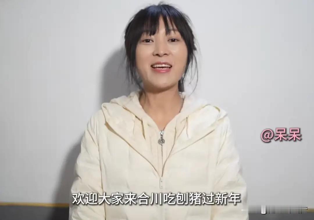 不得了了！合川女子喊网友杀猪，结果来了半个中国！文旅凌晨赶来搭伙

就一句“我爸