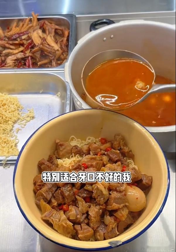 唯一一个上班让老板亏钱的人 老板辞退你一人，企业扭亏为盈[允悲][ok] ​​​